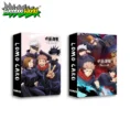 jujutsu Kaisen 30 Lomo card