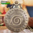 naruto pocket watch 1